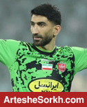 نوتیس بیرانوند به پرسپولیس بعد از پیشنهاد خارجی